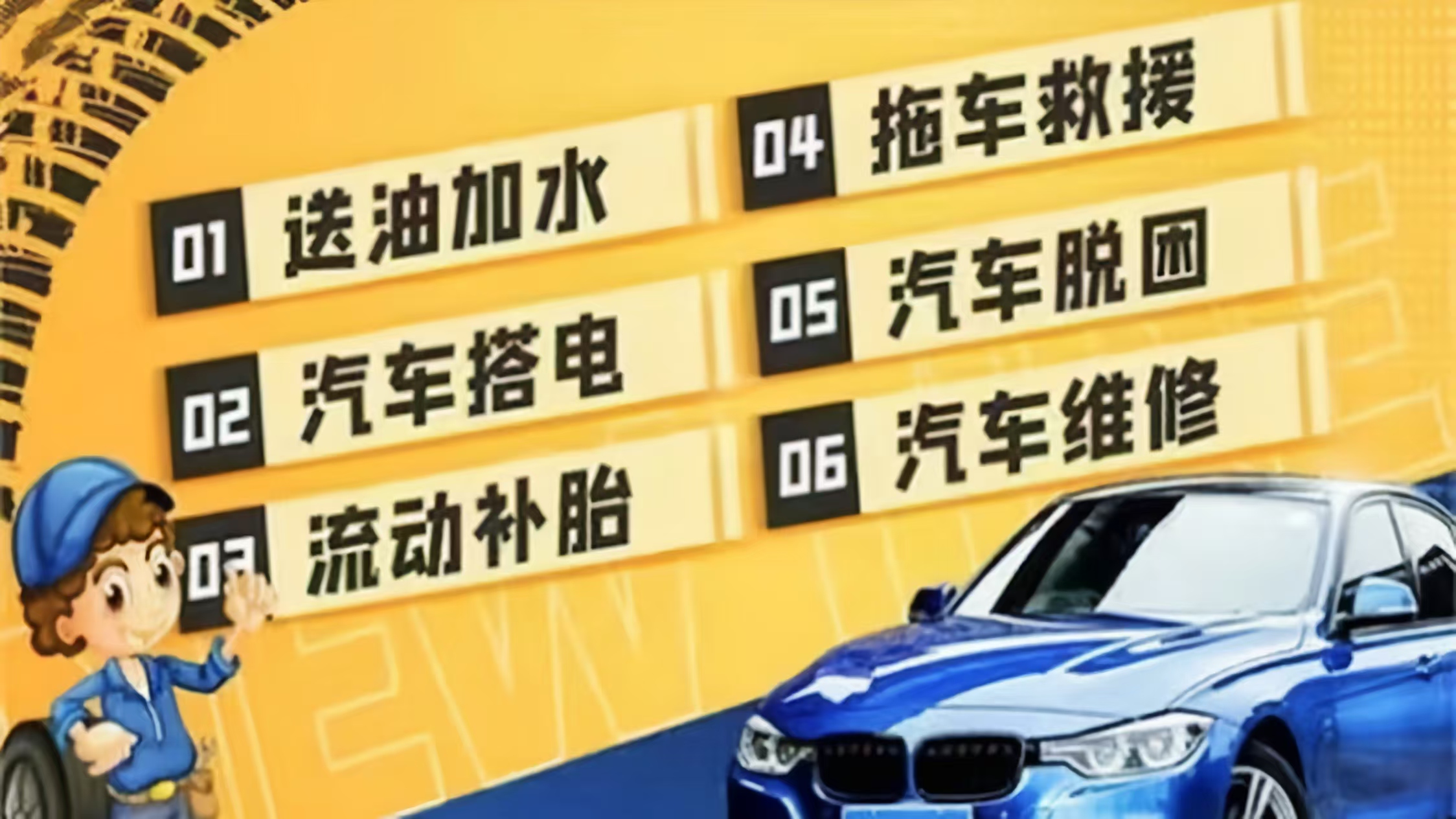 1738997817725637.jpg 公众号22-2.jpg